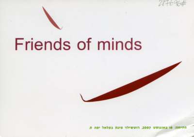 Friends of Minds